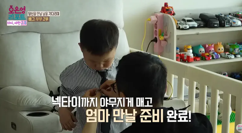배그부부 남편과 아이들 근황 (27)