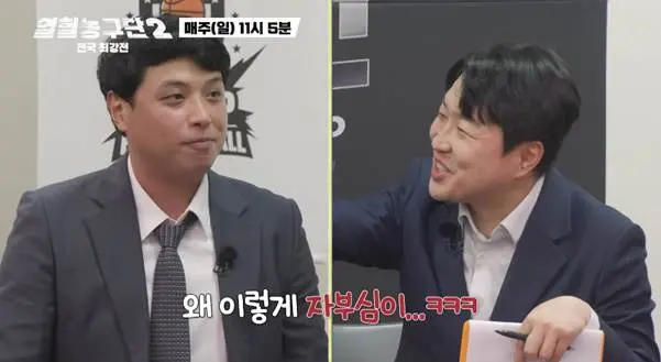 서장훈이 은퇴하는 후배한테 했다는 말.jpg (7)