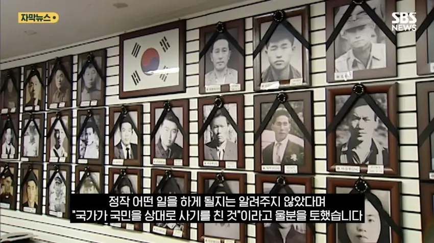 드라마 '김부장' 속 진짜 현실 (13)