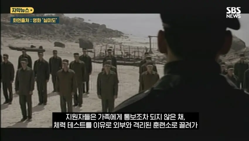 드라마 '김부장' 속 진짜 현실 (14)
