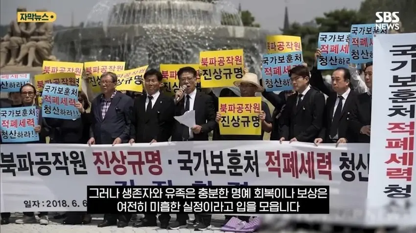 드라마 '김부장' 속 진짜 현실 (19)