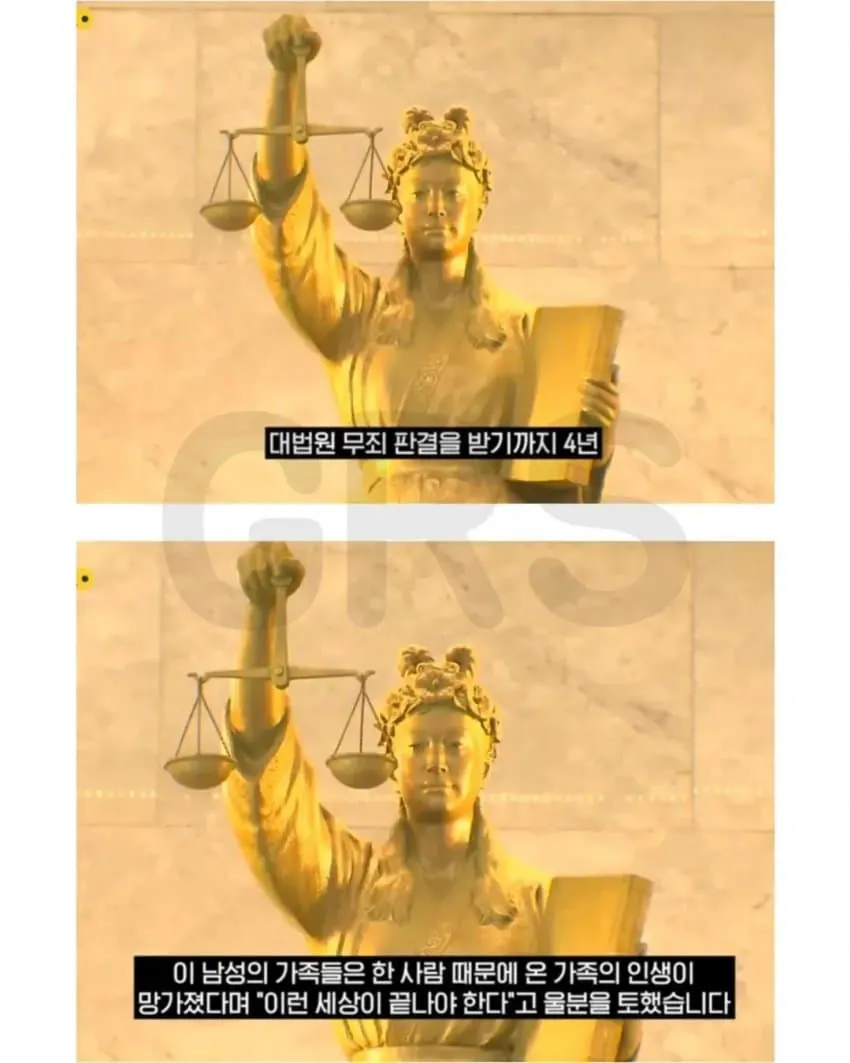 6년전 헤어진 여친에게서 온 연락 (9)