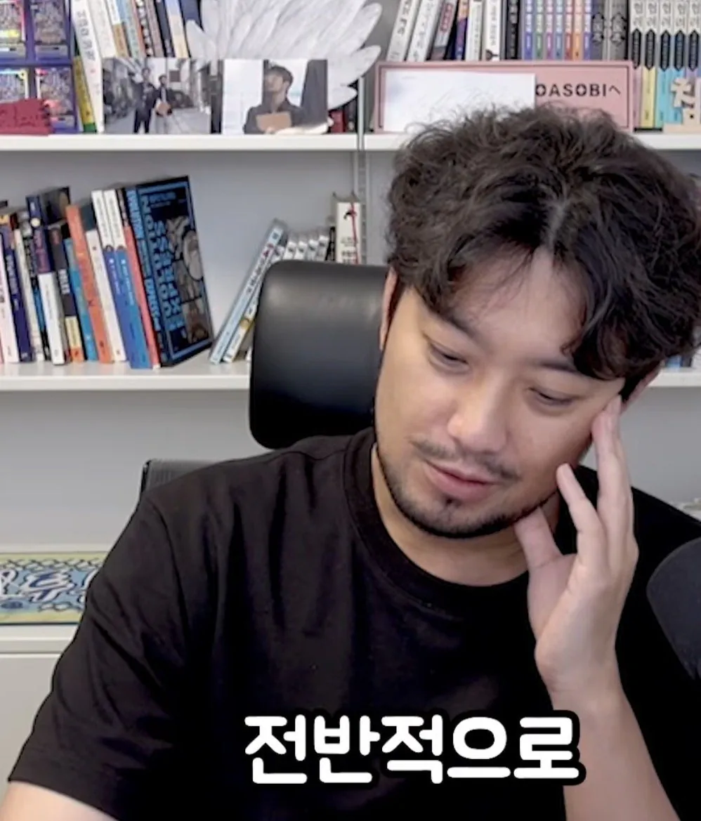 영화 호프 이말년 감상평 (11)