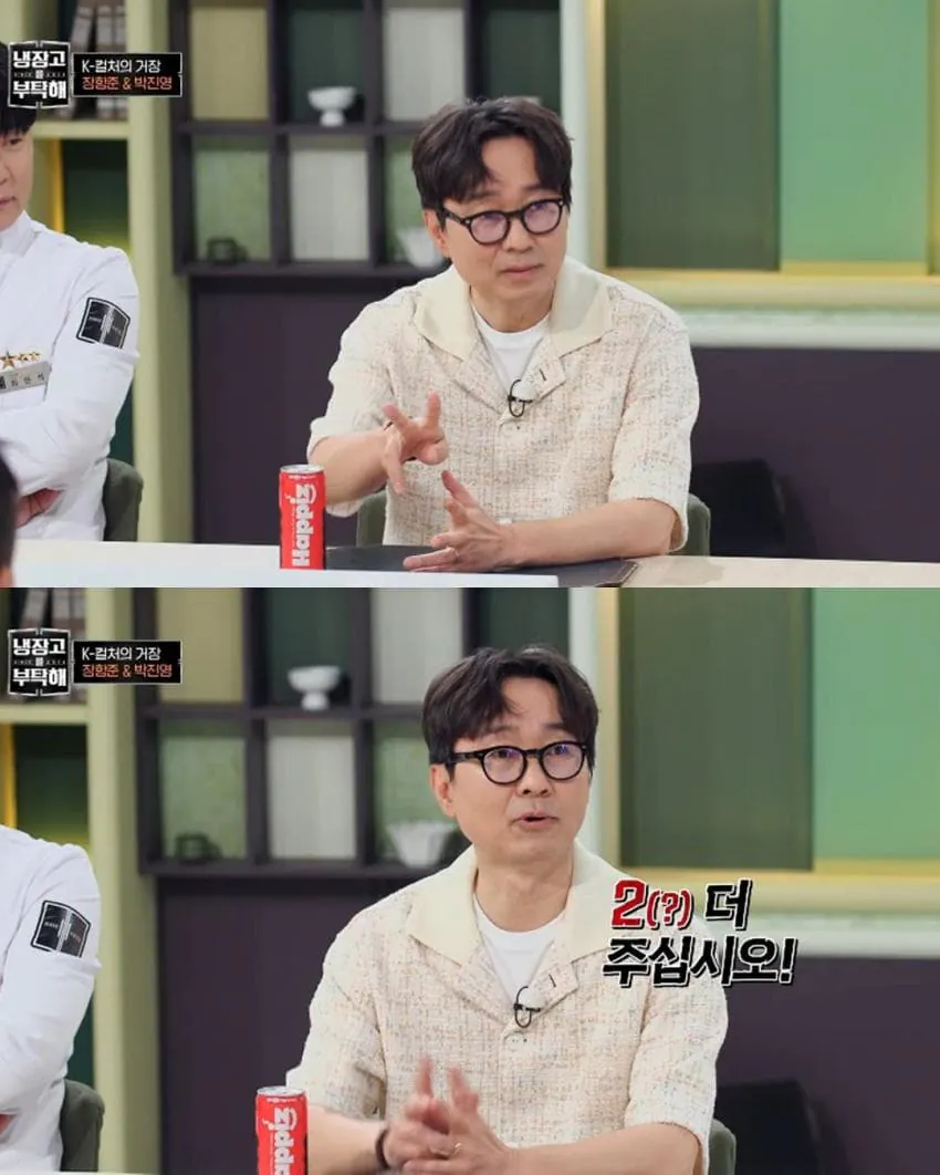 매우 계산적인 장항준 (10)