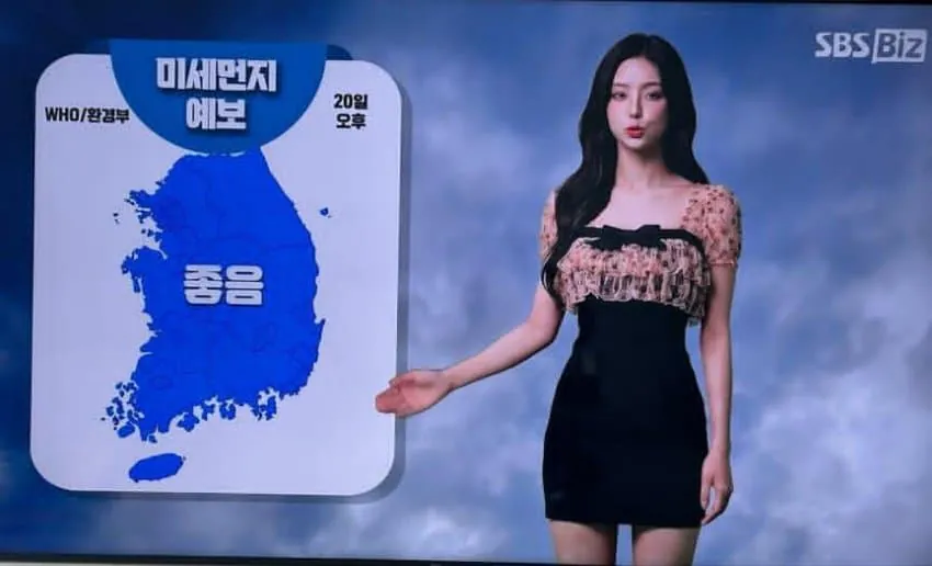 AI로 대체된 기상캐스터 (3)