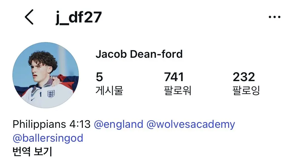 잉글랜드 U18 대표팀, 선수 괴롬힘 영상 논란 (3)