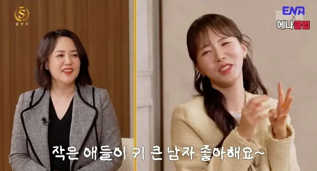 키 173 남자는 절대 싫다는 여자 (6)
