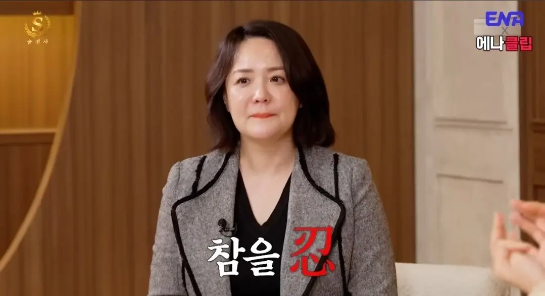 키 173 남자는 절대 싫다는 여자 (9)
