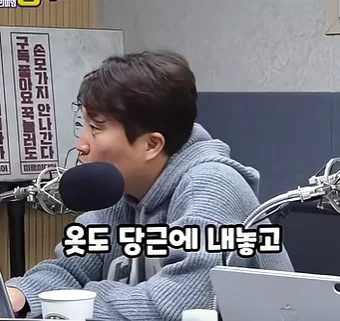 영포티햄 “20대 너네 우리 부럽지?” (11)