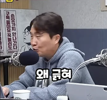 영포티햄 “20대 너네 우리 부럽지?” (12)