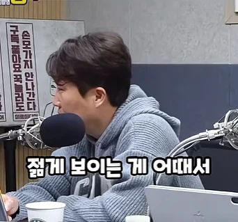 영포티햄 “20대 너네 우리 부럽지?” (13)