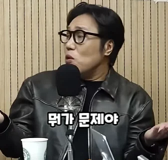 영포티햄 “20대 너네 우리 부럽지?” (2)