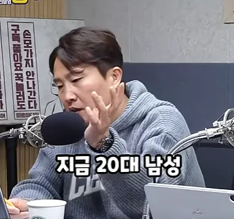 영포티햄 “20대 너네 우리 부럽지?” (14)