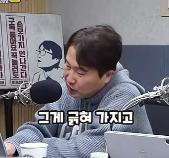 영포티햄 “20대 너네 우리 부럽지?” (10)
