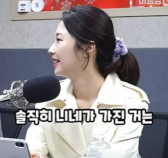 영포티햄 “20대 너네 우리 부럽지?” (7)