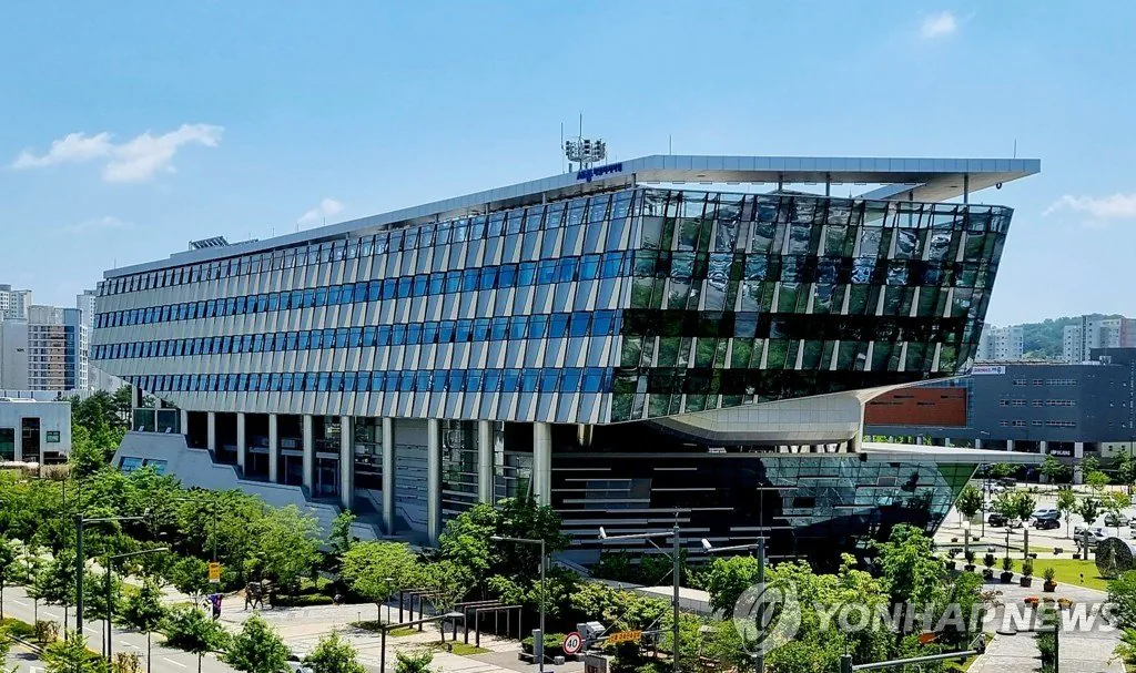 대한민국 청사 건물 모음 (13)