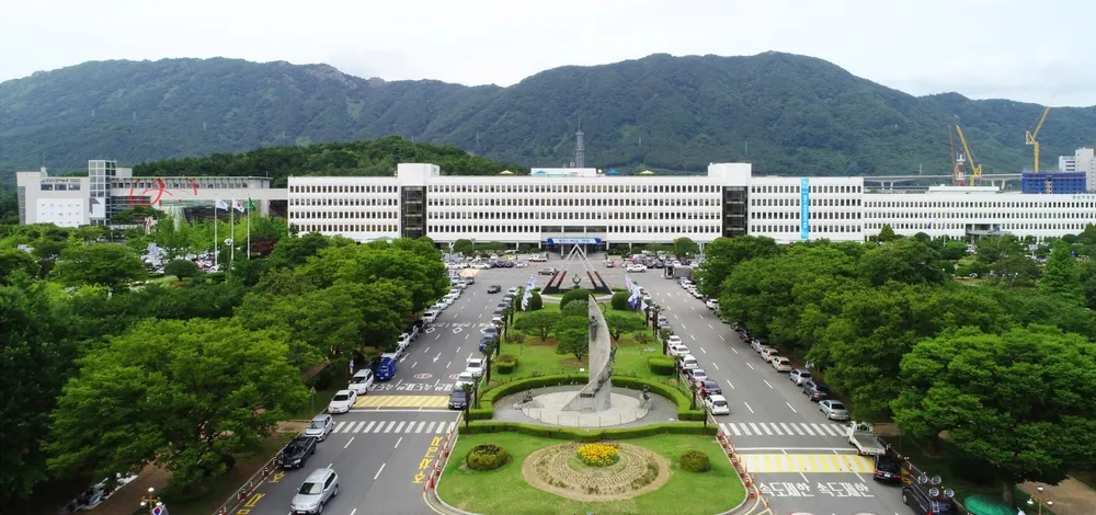 대한민국 청사 건물 모음 (19)