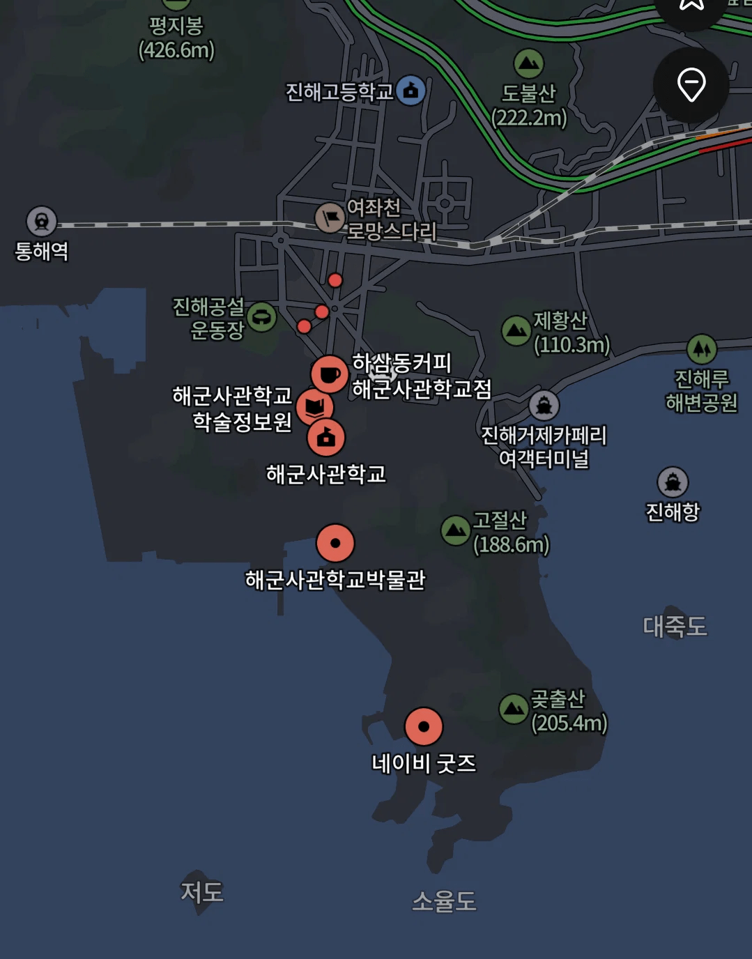 해군사관학교를 내륙으로 옮기는게 맞나? (2)