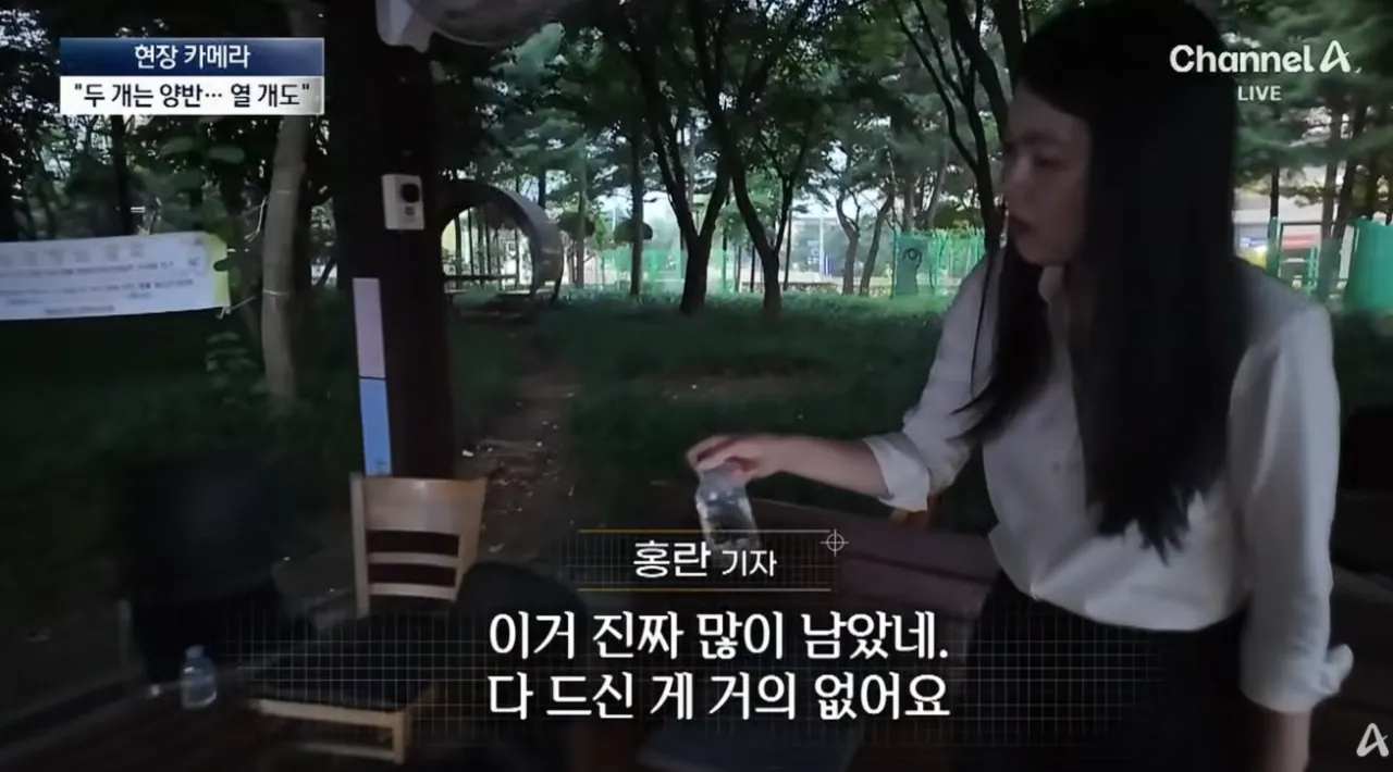 공짜생수에 양심 팔아먹은 인간들 (20)