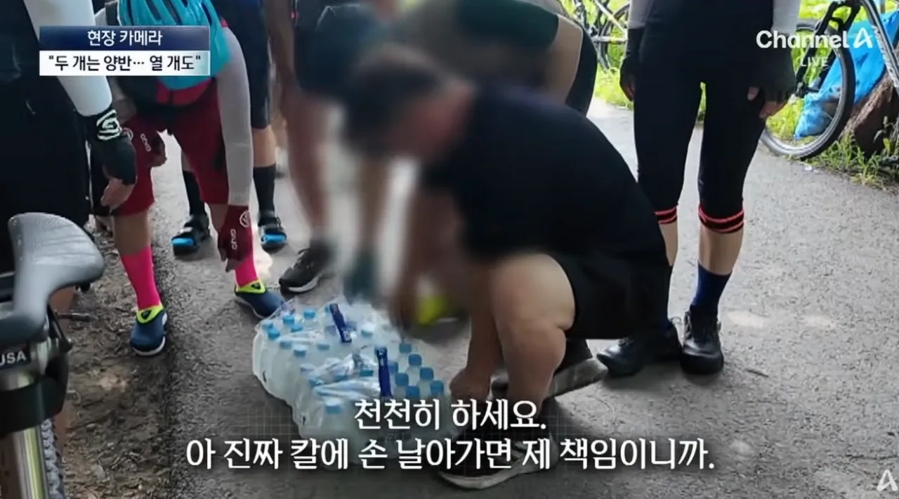 공짜생수에 양심 팔아먹은 인간들 (29)