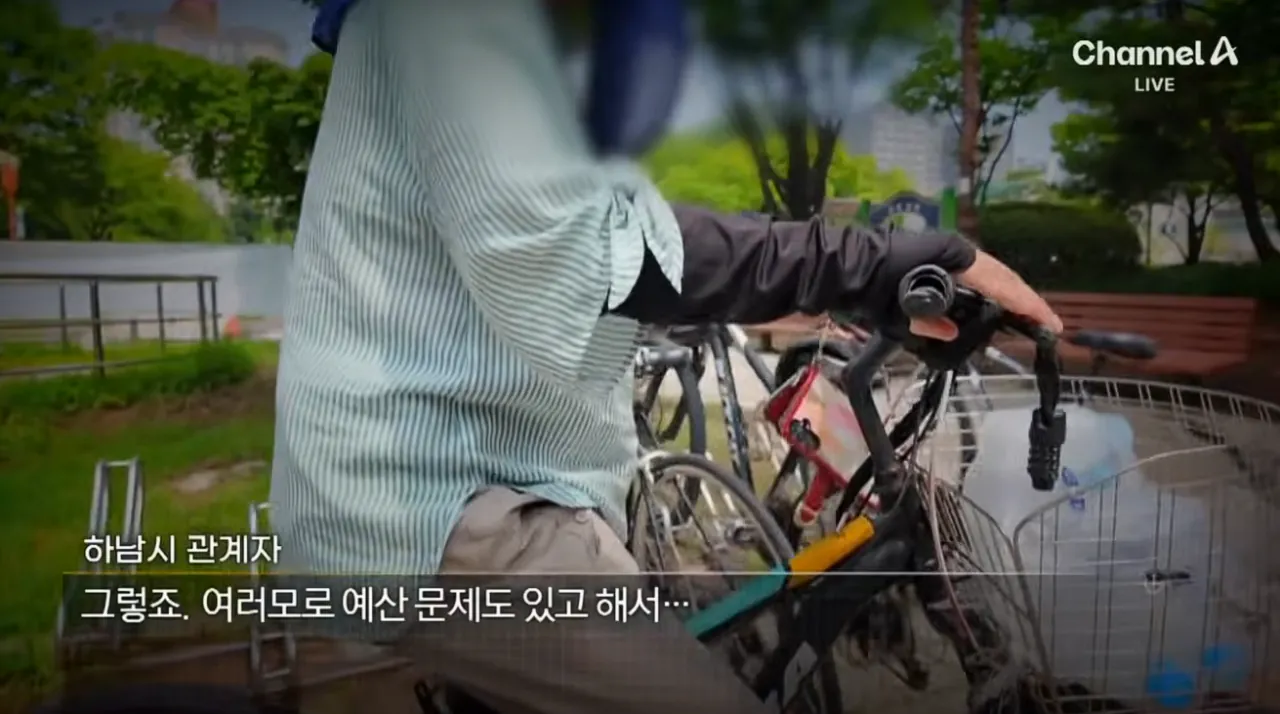 공짜생수에 양심 팔아먹은 인간들 (36)