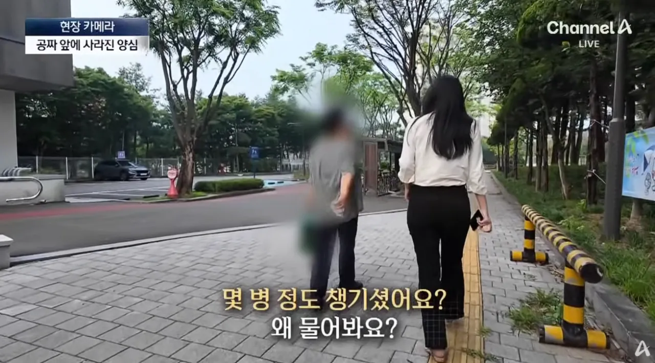 공짜생수에 양심 팔아먹은 인간들 (7)