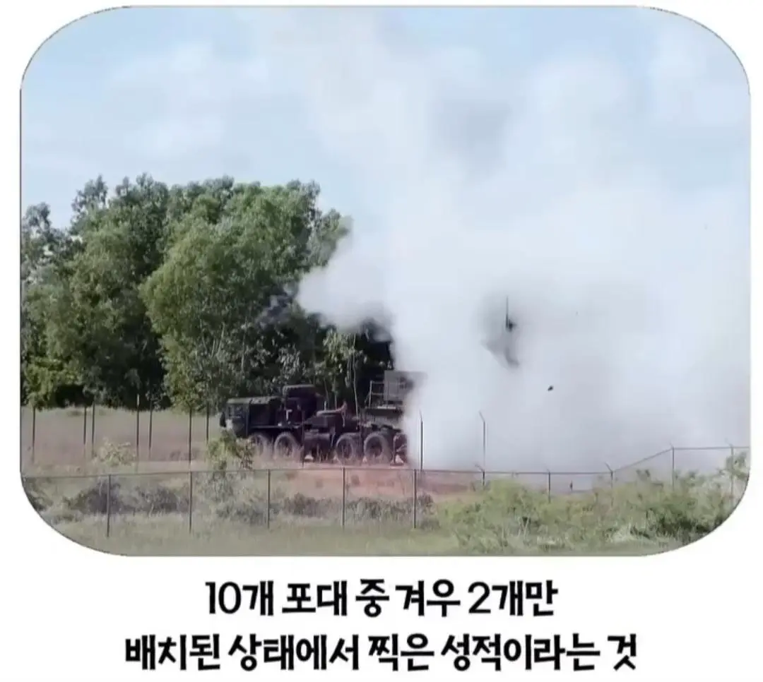 천궁2의 성능을 의심했던 UAE (13)