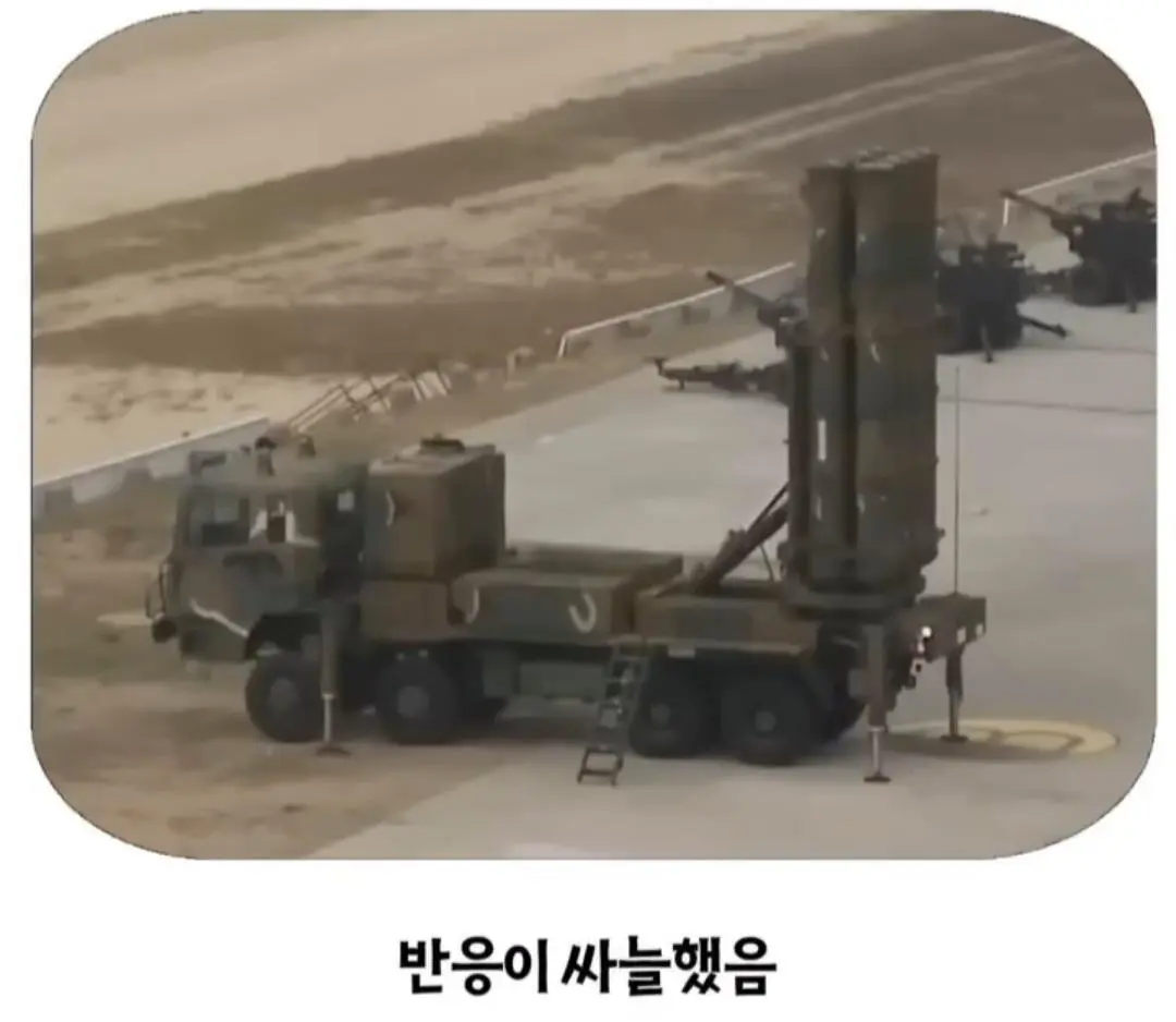 천궁2의 성능을 의심했던 UAE (6)