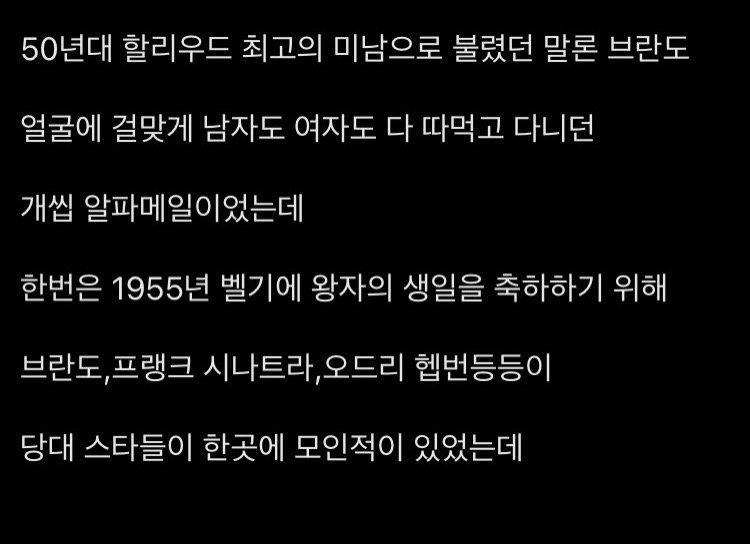알파메일조차 쑥맥으로 만든 여자 (2)