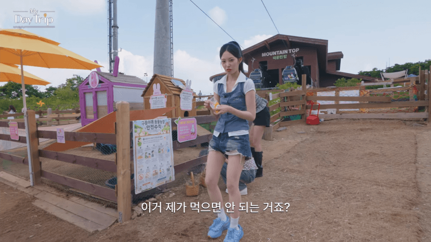 엽떡인간 리센느 리브 몸무게 변천사 (2)