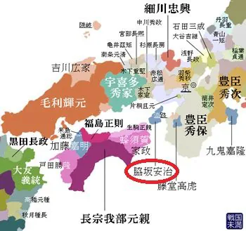 임진왜란 당시 일본군 사령관들 영지 (9)