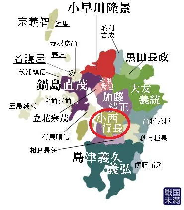 임진왜란 당시 일본군 사령관들 영지 (2)