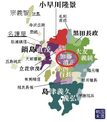 임진왜란 당시 일본군 사령관들 영지 (3)