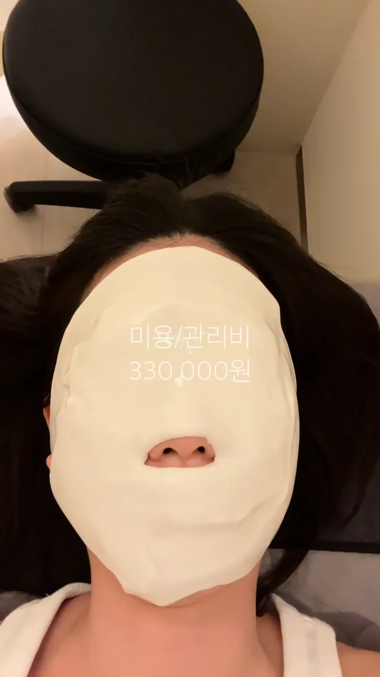 8년 차 은행원 한 달 생활비 (5)