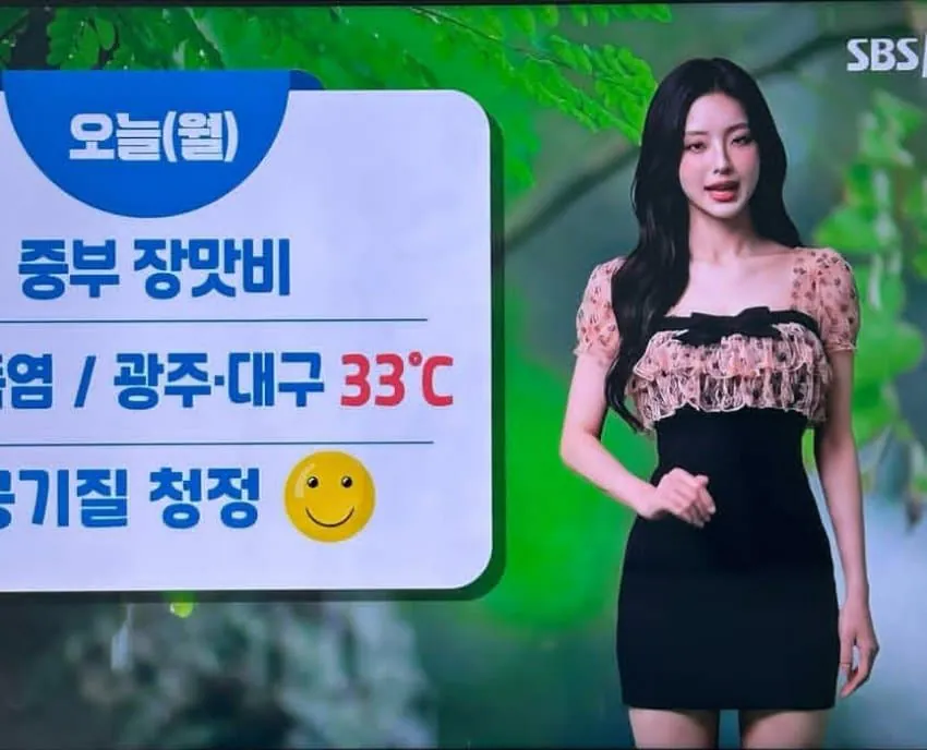 충격적인 요즘 기상캐스터 근황 (2)
