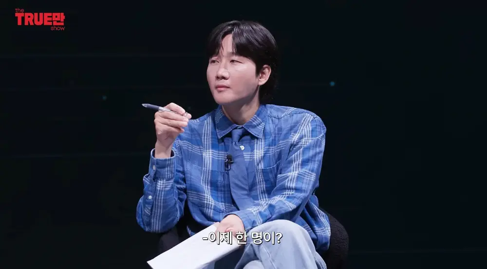 생각보다 더 살벌하게 싸운다는 여돌 ㄷㄷ (11)