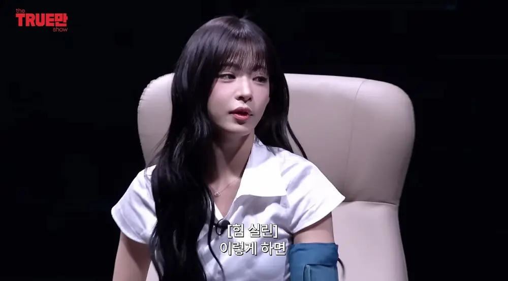 생각보다 더 살벌하게 싸운다는 여돌 ㄷㄷ (14)
