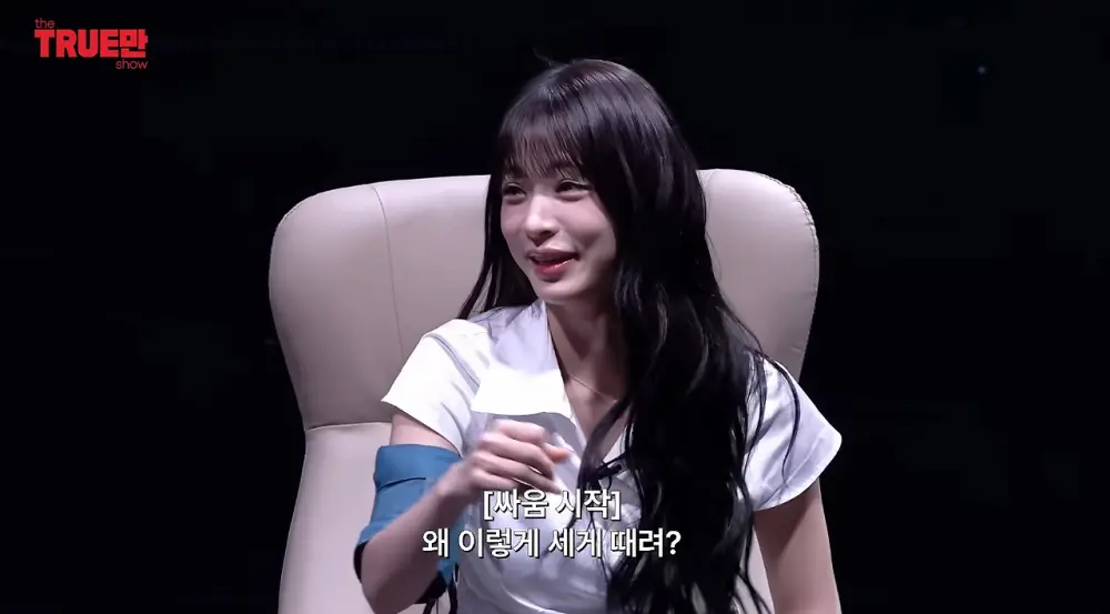 생각보다 더 살벌하게 싸운다는 여돌 ㄷㄷ (15)