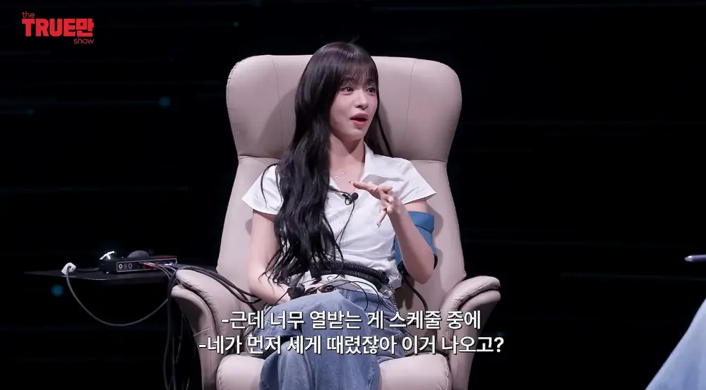 생각보다 더 살벌하게 싸운다는 여돌 ㄷㄷ (18)