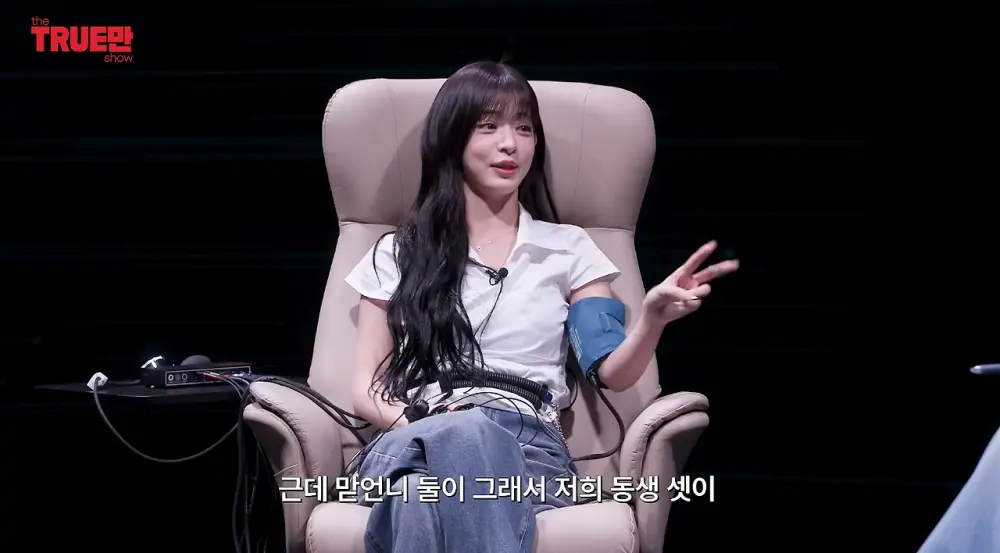 생각보다 더 살벌하게 싸운다는 여돌 ㄷㄷ (21)