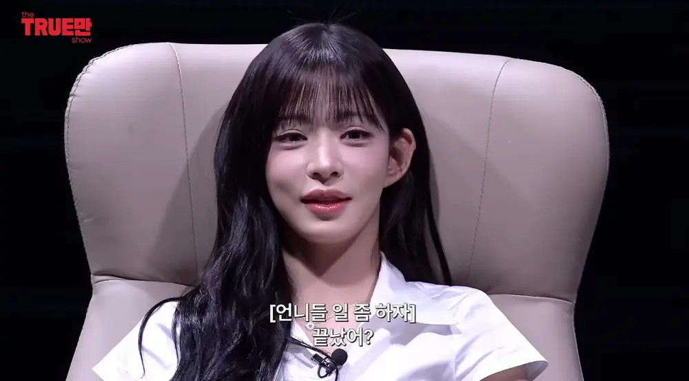 생각보다 더 살벌하게 싸운다는 여돌 ㄷㄷ (22)