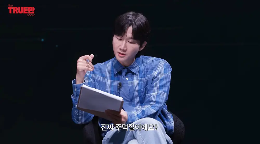 생각보다 더 살벌하게 싸운다는 여돌 ㄷㄷ (4)