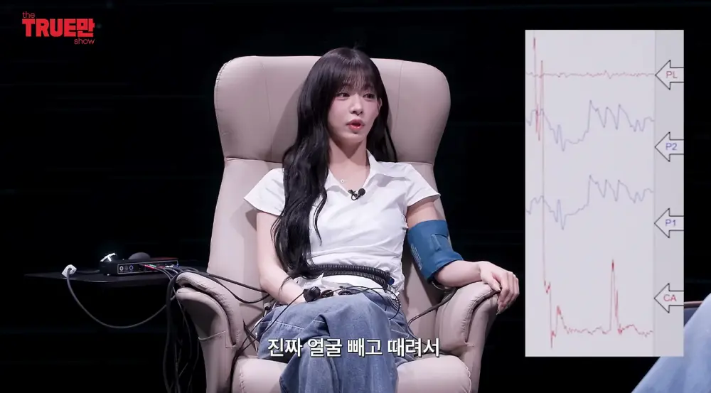 생각보다 더 살벌하게 싸운다는 여돌 ㄷㄷ (5)