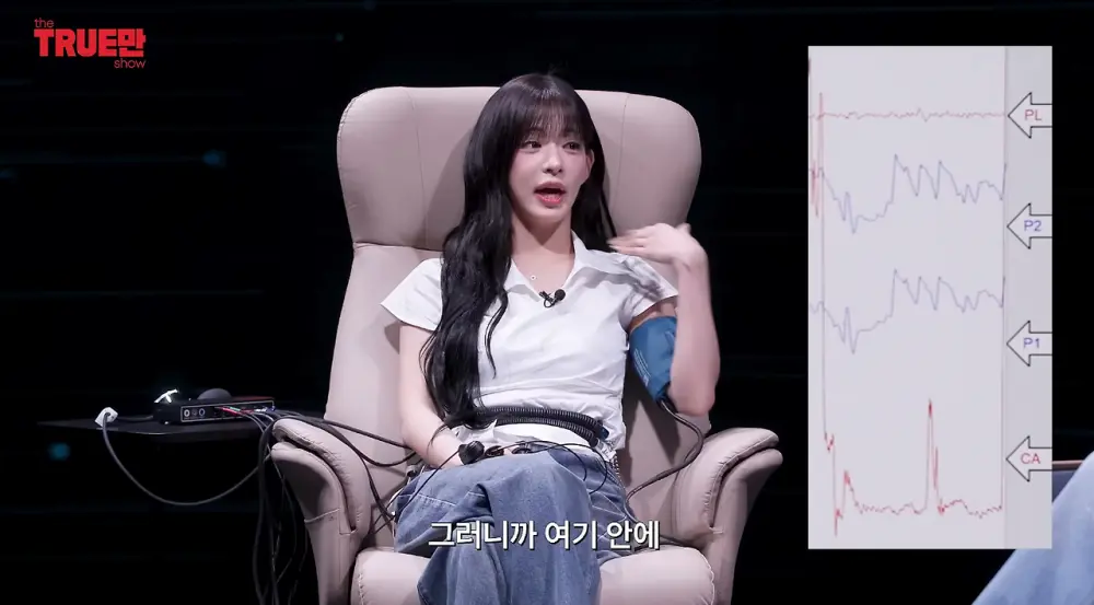 생각보다 더 살벌하게 싸운다는 여돌 ㄷㄷ (6)