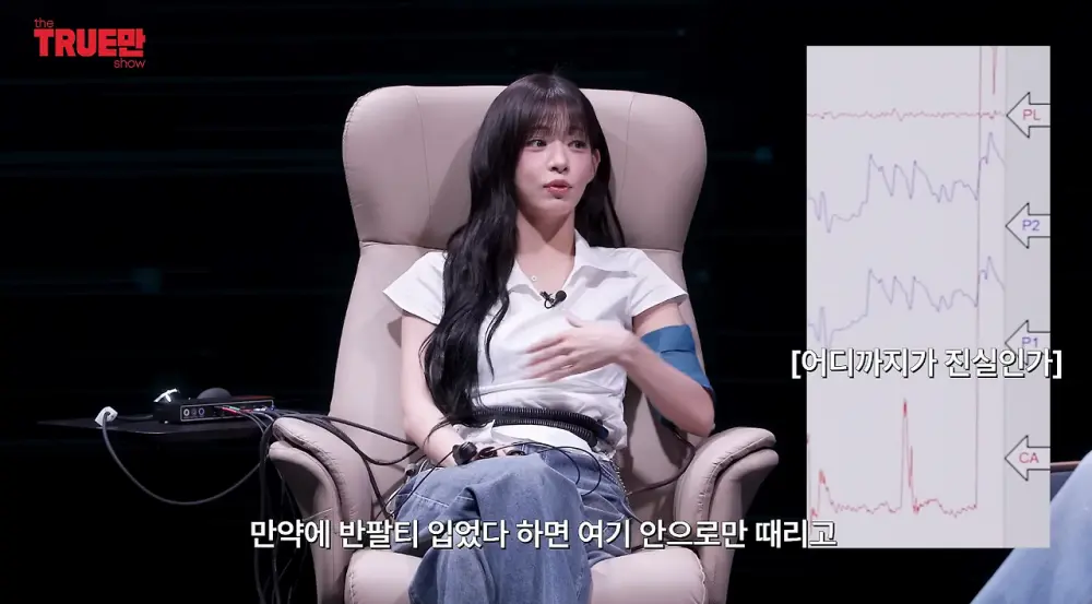 생각보다 더 살벌하게 싸운다는 여돌 ㄷㄷ (7)