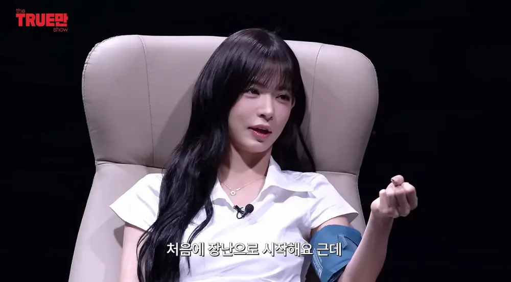 생각보다 더 살벌하게 싸운다는 여돌 ㄷㄷ (8)