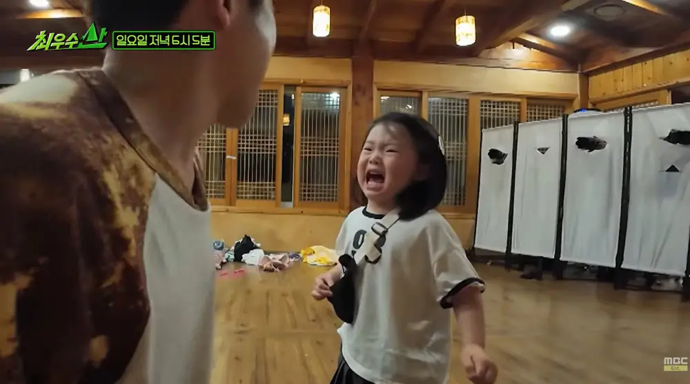 유세윤보고 오열해버린 붐 딸.jpg (11)