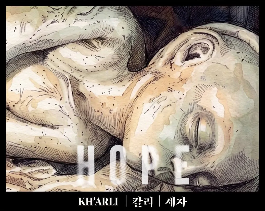 스포주의) 호프 외계 생명체, 한눈에 보는 관계도 (6)