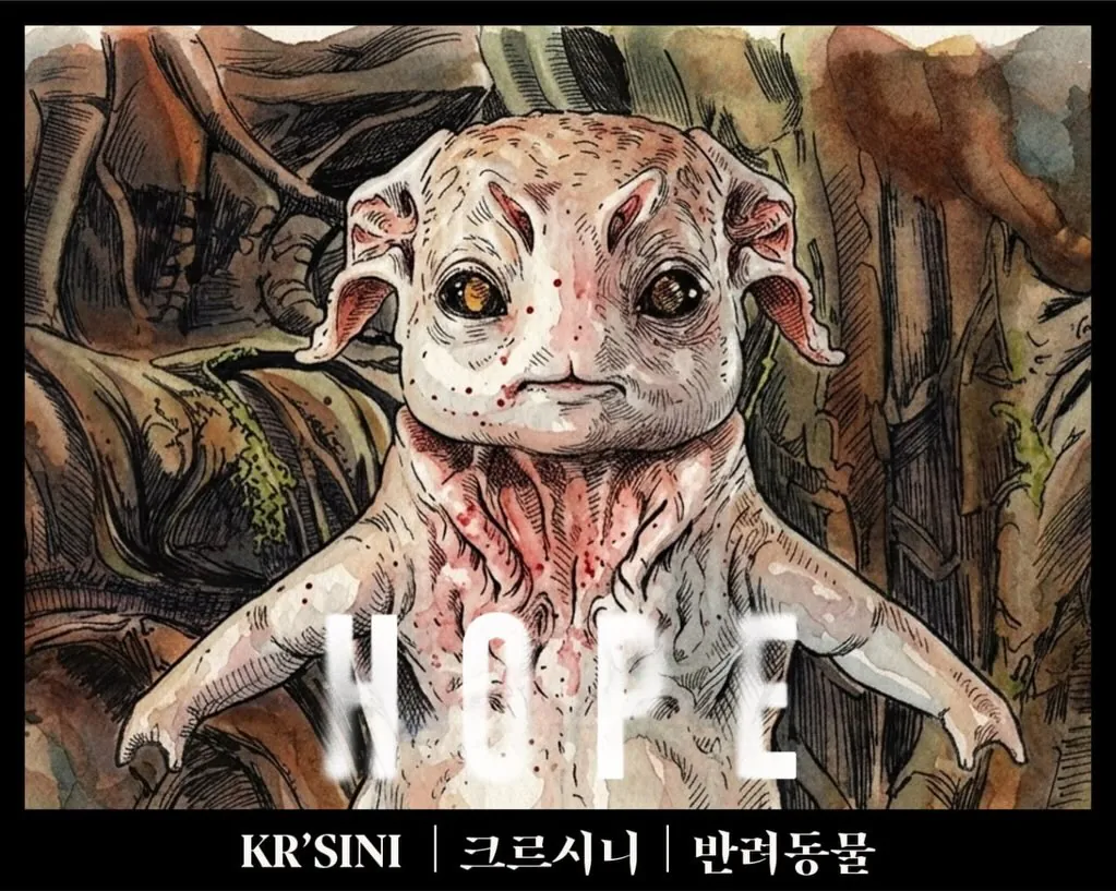 스포주의) 호프 외계 생명체, 한눈에 보는 관계도 (7)