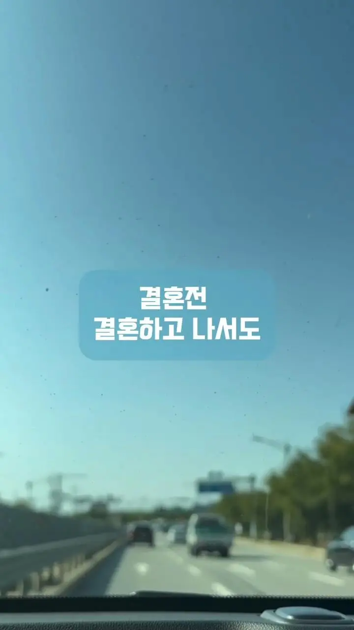 남편이 십일조를 제 월급에서만 내래요 (3)